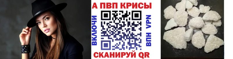 Купить Бутират  Меф мяу мяу  АМФ  Каннабис  СК  Кинешма