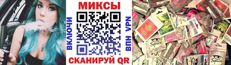 БУТИРАТ бутик  Купить где  Кинешма 