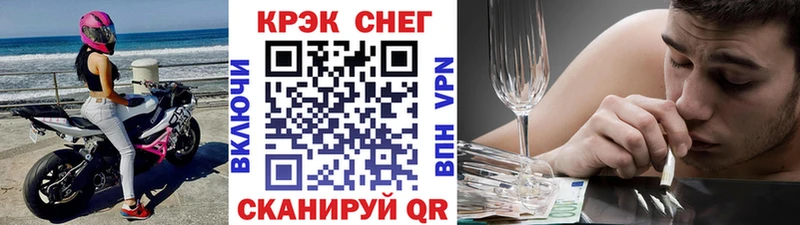 Кокаин Columbia Кинешма