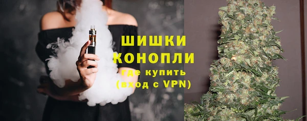 героин Горнозаводск