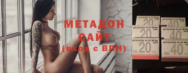 скорость mdpv Горняк