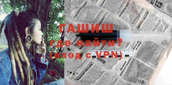 скорость mdpv Горняк