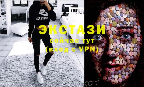 скорость mdpv Горняк