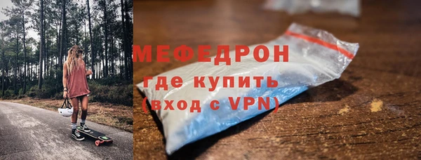 каннабис Горно-Алтайск