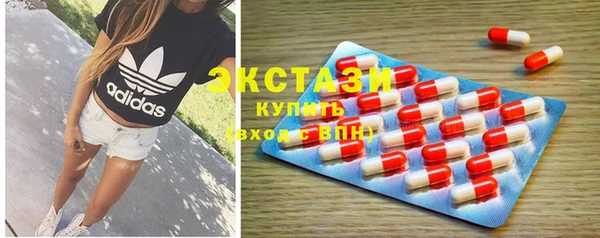 скорость mdpv Горняк