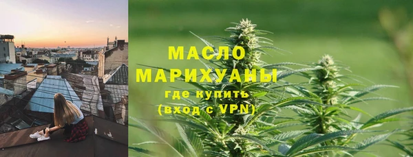 скорость mdpv Горняк