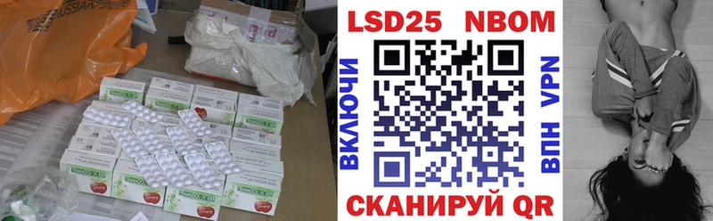 Купить где  Кинешма  Лсд 25 экстази ecstasy 