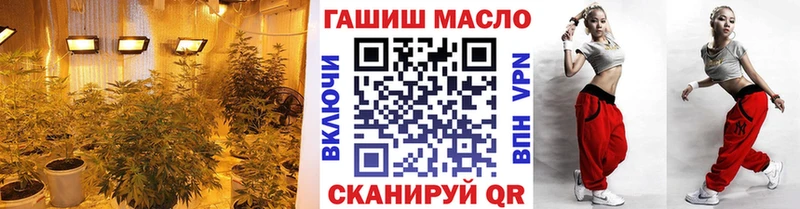 Купить  Кинешма  Дистиллят ТГК концентрат 